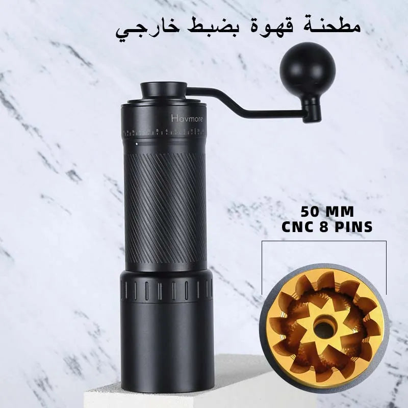 HAVMORE Portable Barista Espresso Grinder, 50 mm titanium burrs